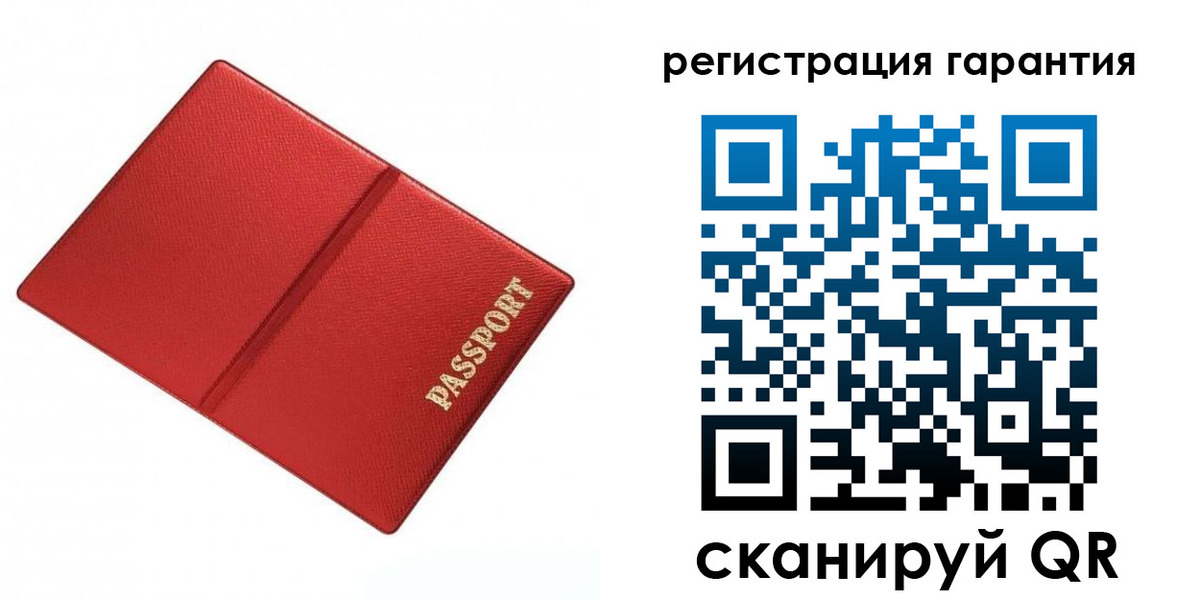 найти адрес прописки в Вельске